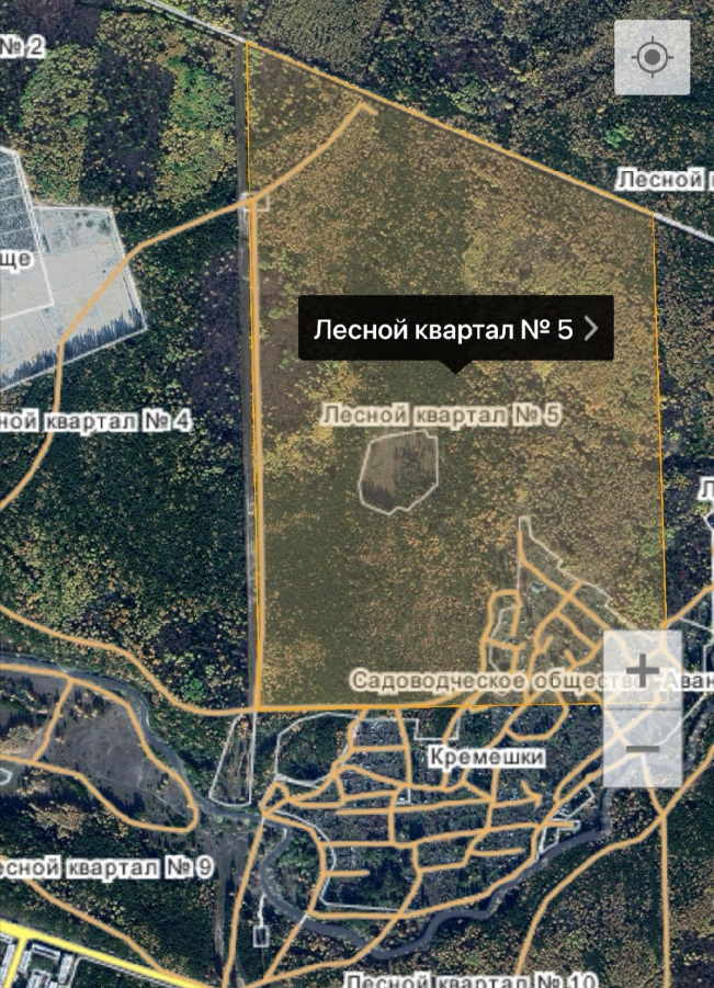 1_QIP Shot - Screen 2037.png